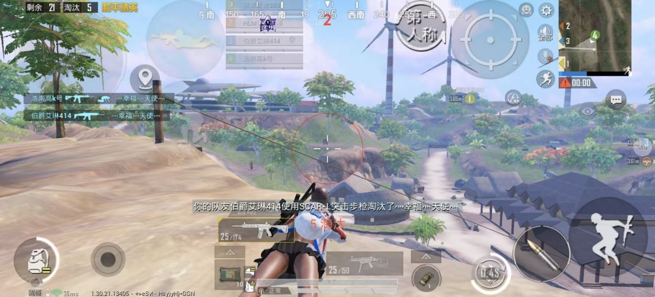 如何选择可靠的和平精英辅助？的配图，内容相关：和平精英辅助工具近年来受到许多玩家的关注，主要因其提供多种实用功能，如自瞄、透视、无后坐力等。这些功...